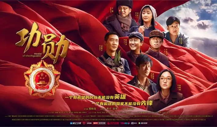 八戒影视热门影视轮播